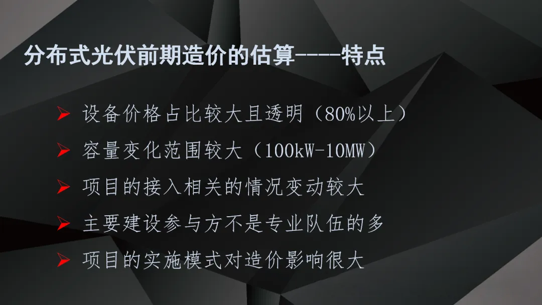 尊时凯龙·(中国区)人生就是搏