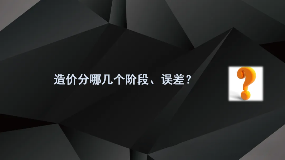 尊时凯龙·(中国区)人生就是搏