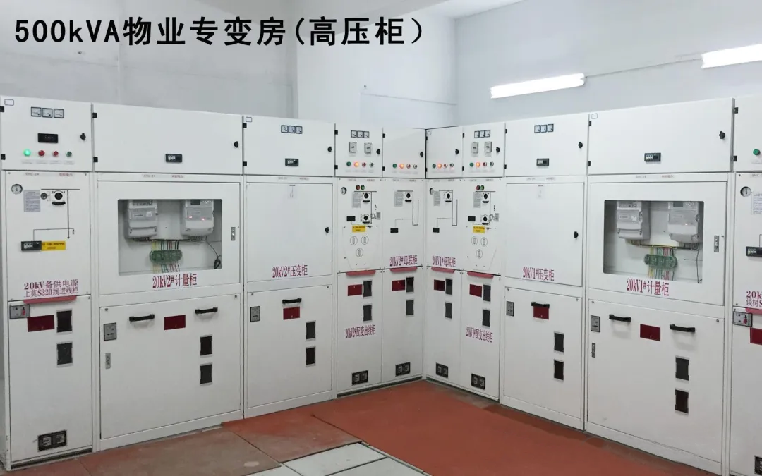 尊时凯龙·(中国区)人生就是搏
