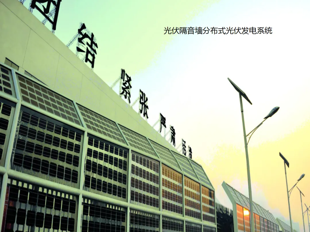 尊时凯龙·(中国区)人生就是搏