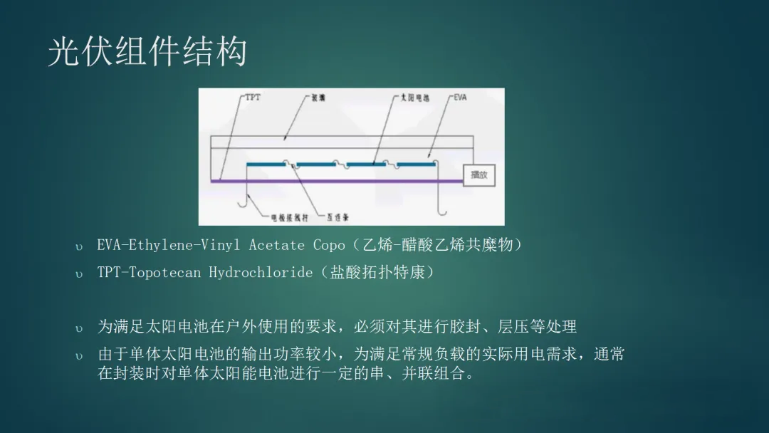 尊时凯龙·(中国区)人生就是搏
