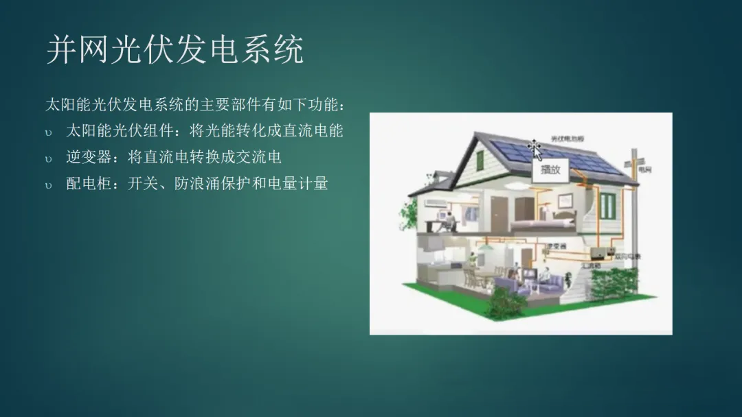 尊时凯龙·(中国区)人生就是搏