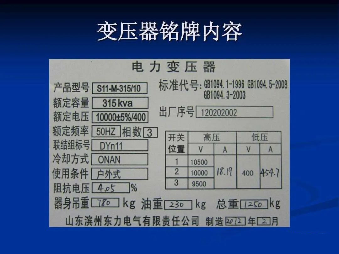 尊时凯龙·(中国区)人生就是搏