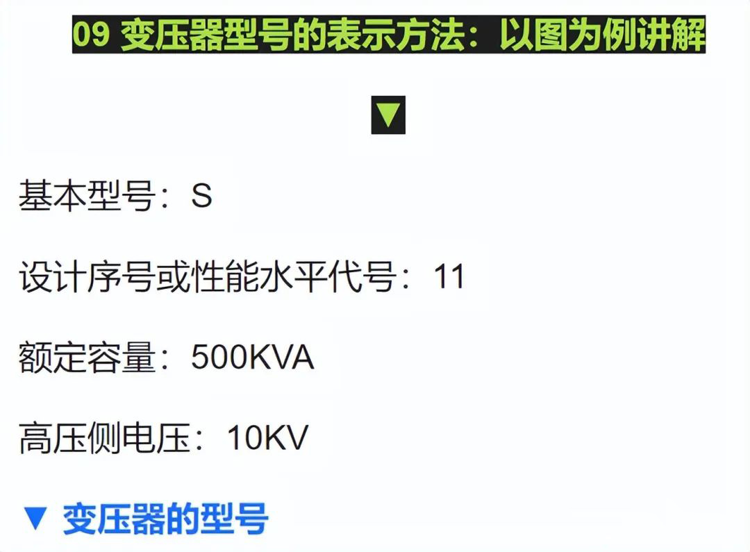 尊时凯龙·(中国区)人生就是搏