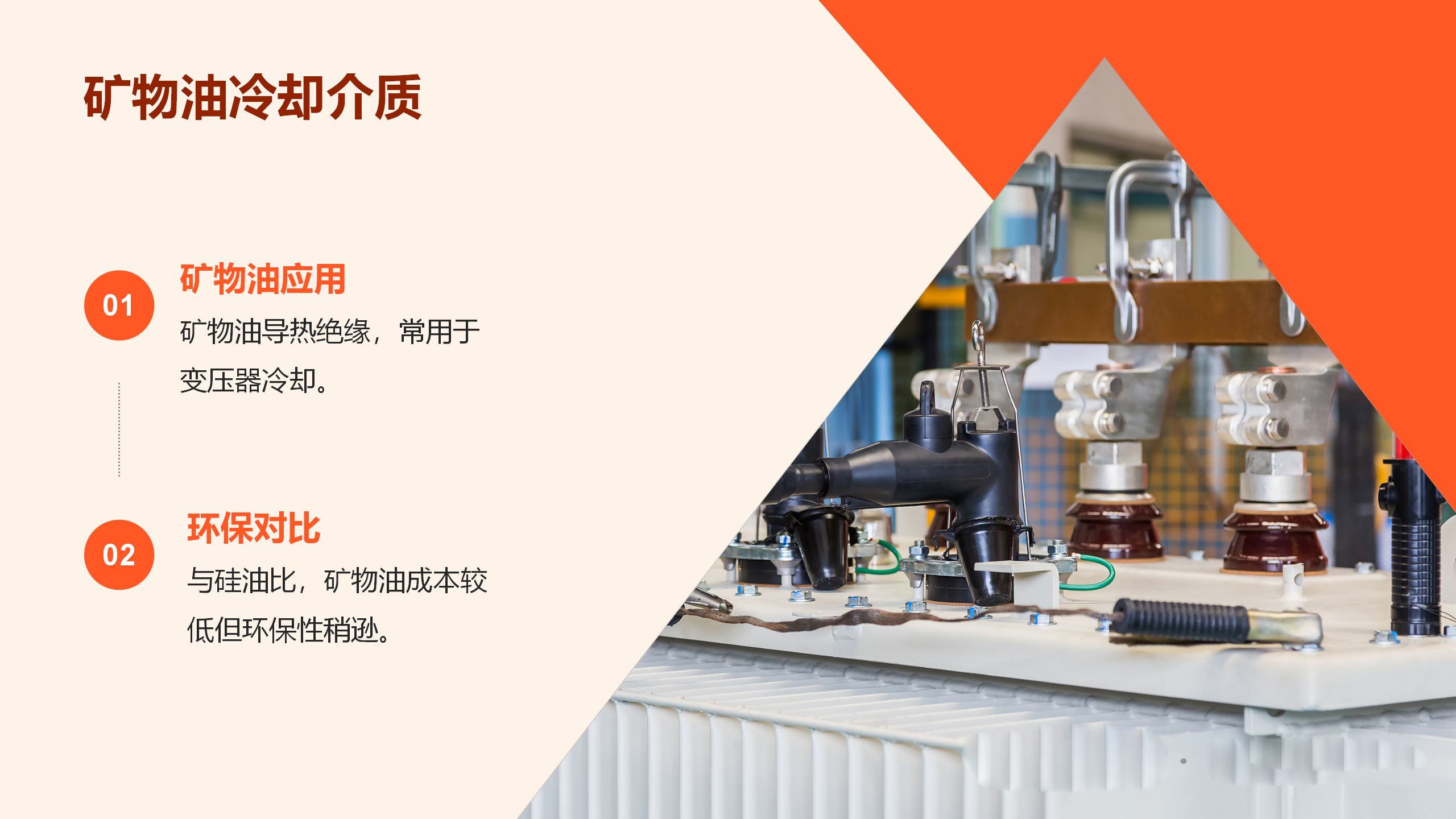 尊时凯龙·(中国区)人生就是搏