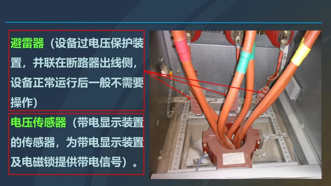 尊时凯龙·(中国区)人生就是搏