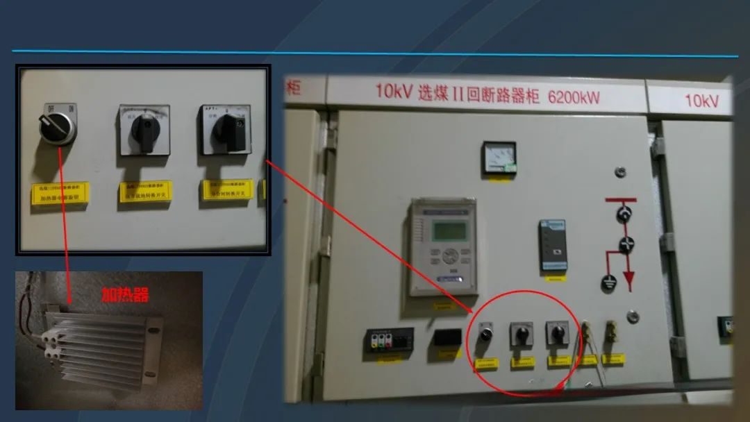 尊时凯龙·(中国区)人生就是搏