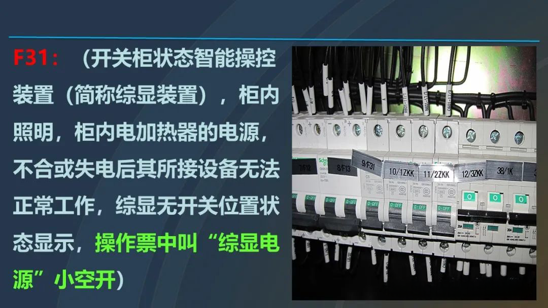 尊时凯龙·(中国区)人生就是搏