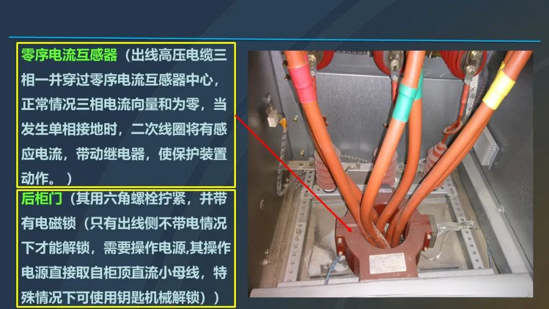 尊时凯龙·(中国区)人生就是搏