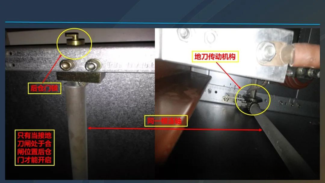 尊时凯龙·(中国区)人生就是搏