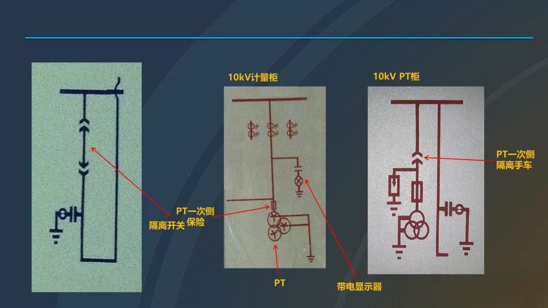 尊时凯龙·(中国区)人生就是搏