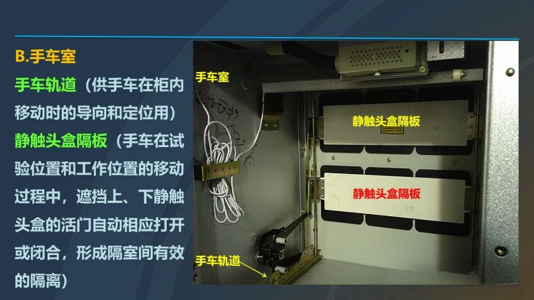 尊时凯龙·(中国区)人生就是搏