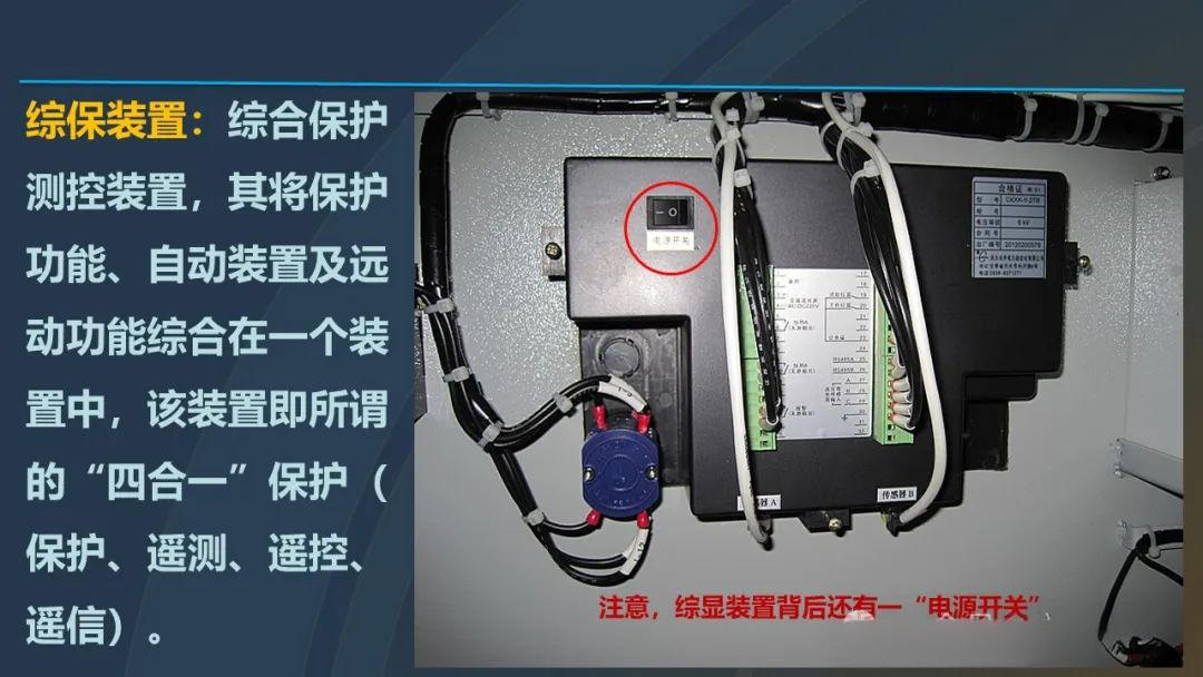 尊时凯龙·(中国区)人生就是搏