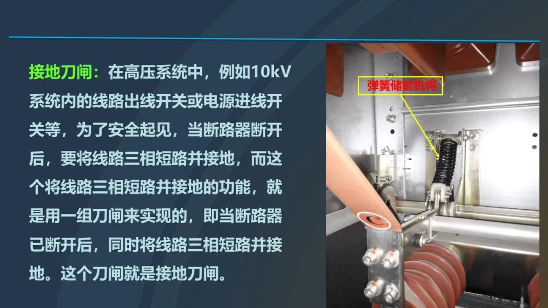 尊时凯龙·(中国区)人生就是搏