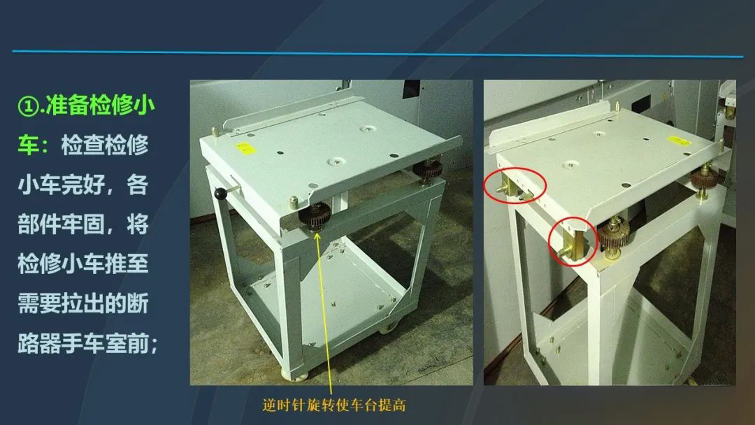 尊时凯龙·(中国区)人生就是搏