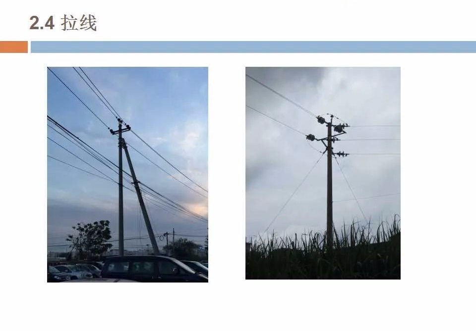 尊时凯龙·(中国区)人生就是搏