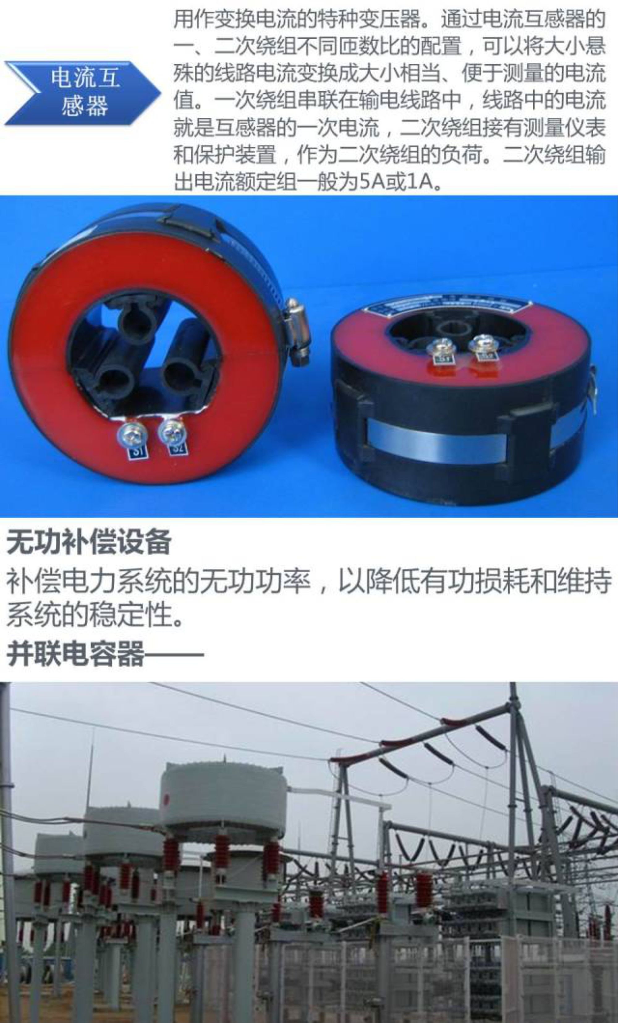 尊时凯龙·(中国区)人生就是搏