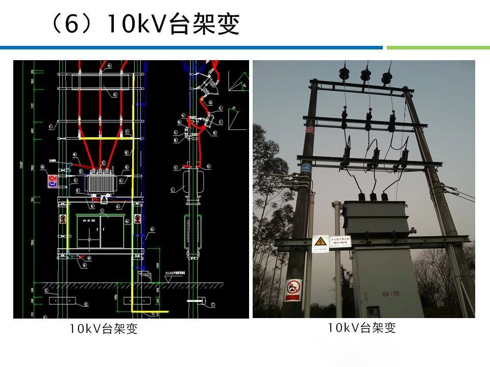尊时凯龙·(中国区)人生就是搏