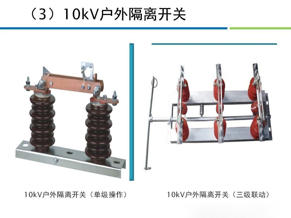 尊时凯龙·(中国区)人生就是搏