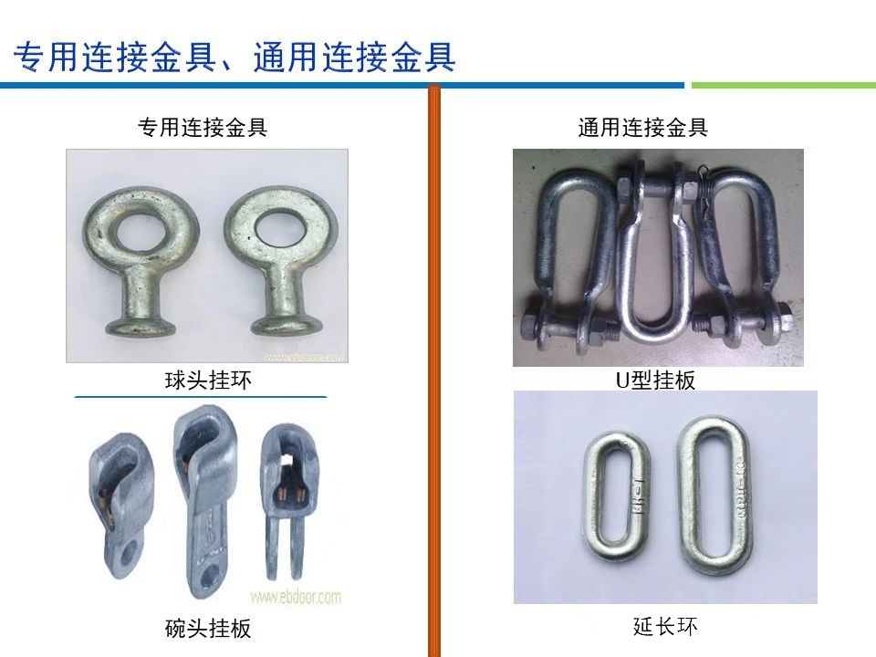 尊时凯龙·(中国区)人生就是搏