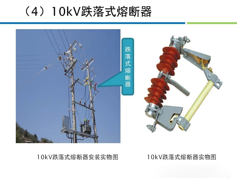 尊时凯龙·(中国区)人生就是搏