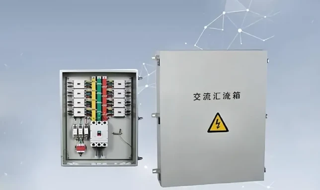 尊时凯龙·(中国区)人生就是搏
