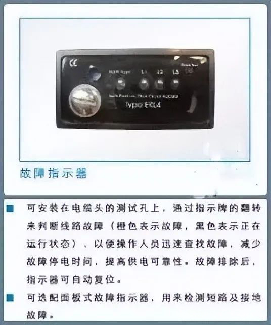 尊时凯龙·(中国区)人生就是搏