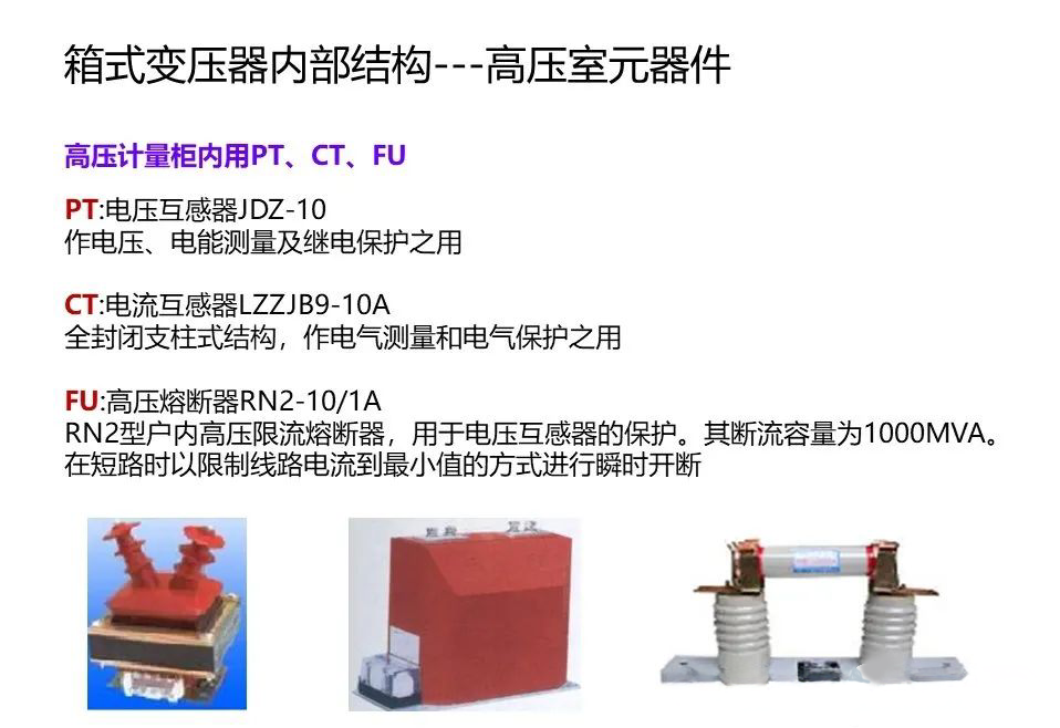 尊时凯龙·(中国区)人生就是搏