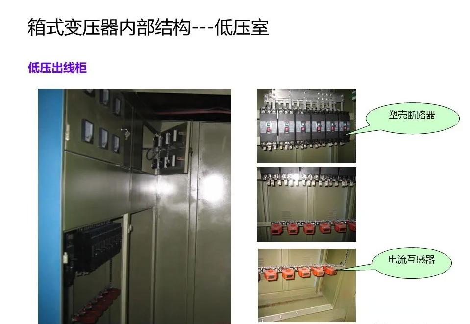 尊时凯龙·(中国区)人生就是搏