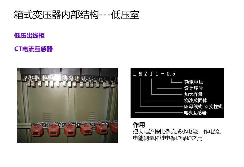 尊时凯龙·(中国区)人生就是搏