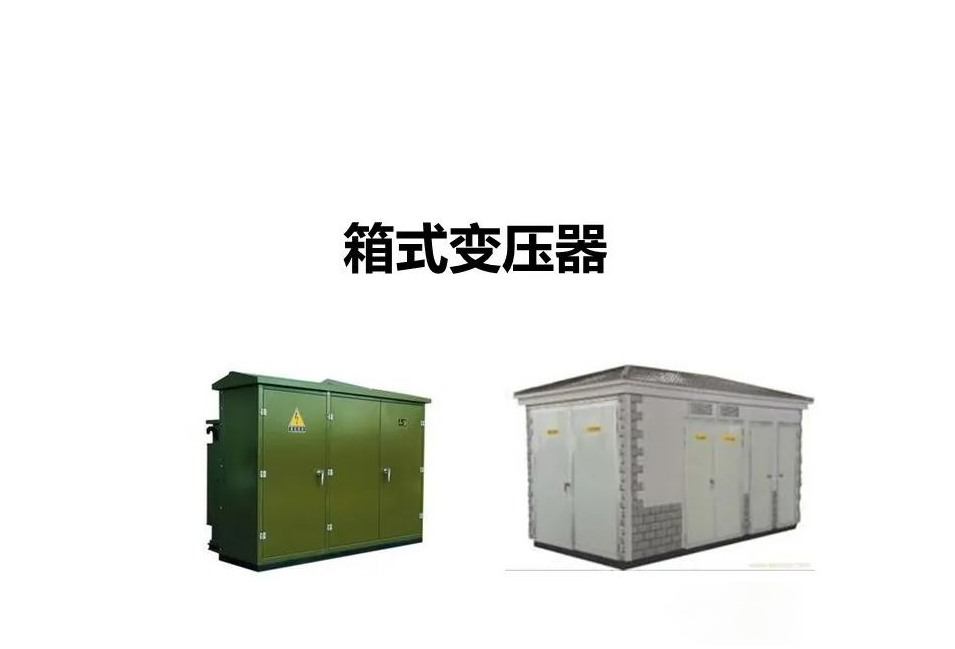 尊时凯龙·(中国区)人生就是搏