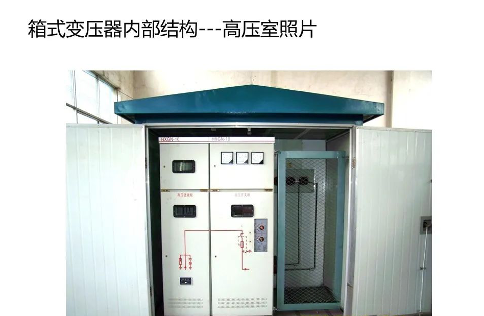 尊时凯龙·(中国区)人生就是搏