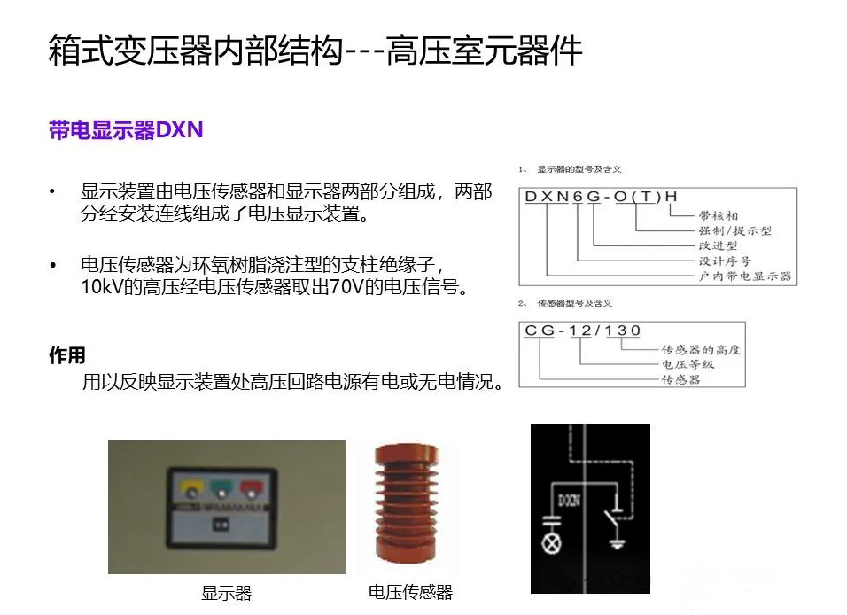 尊时凯龙·(中国区)人生就是搏