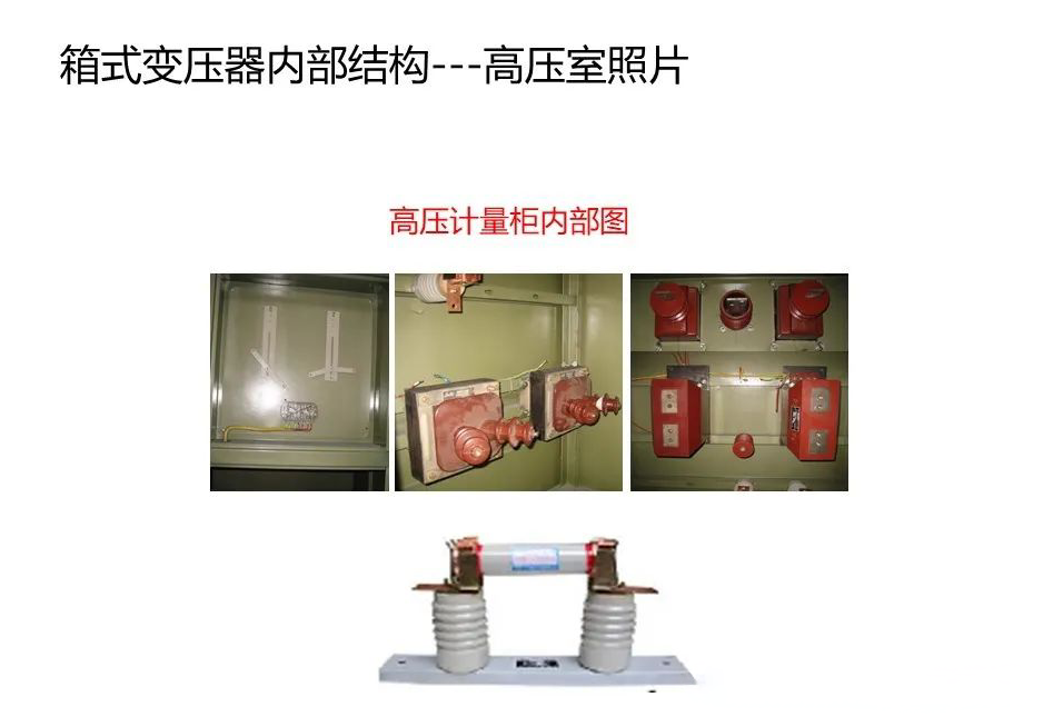 尊时凯龙·(中国区)人生就是搏