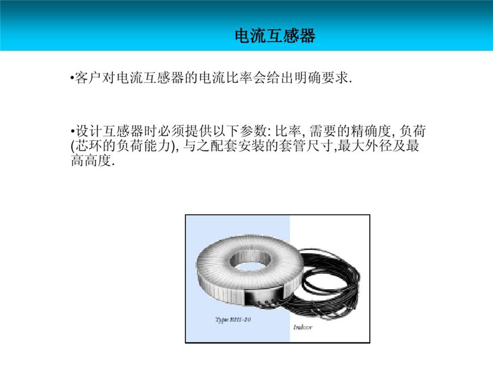 尊时凯龙·(中国区)人生就是搏