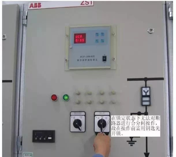 尊时凯龙·(中国区)人生就是搏