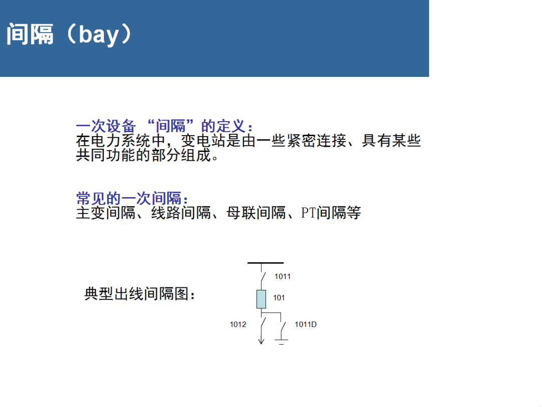 尊时凯龙·(中国区)人生就是搏