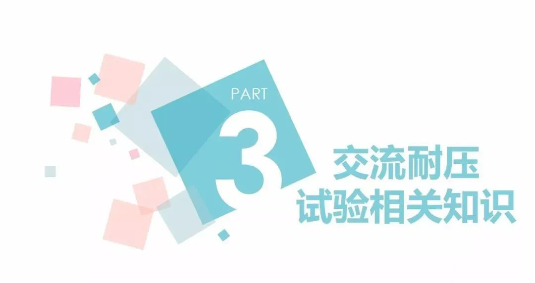 尊时凯龙·(中国区)人生就是搏