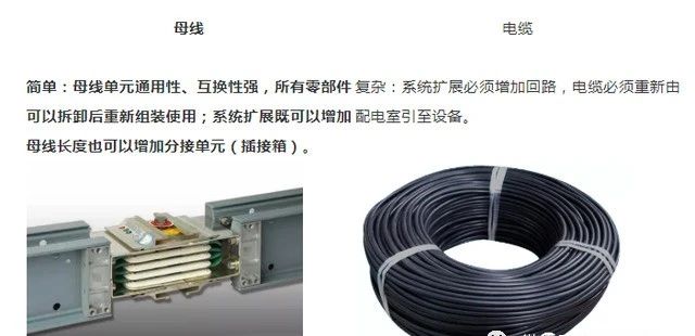 尊时凯龙·(中国区)人生就是搏
