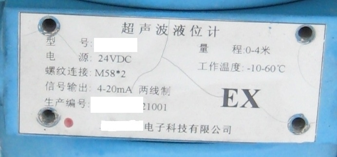 尊时凯龙·(中国区)人生就是搏