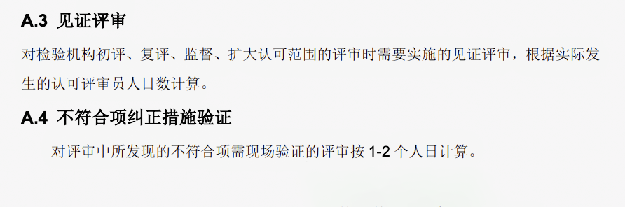 尊时凯龙·(中国区)人生就是搏