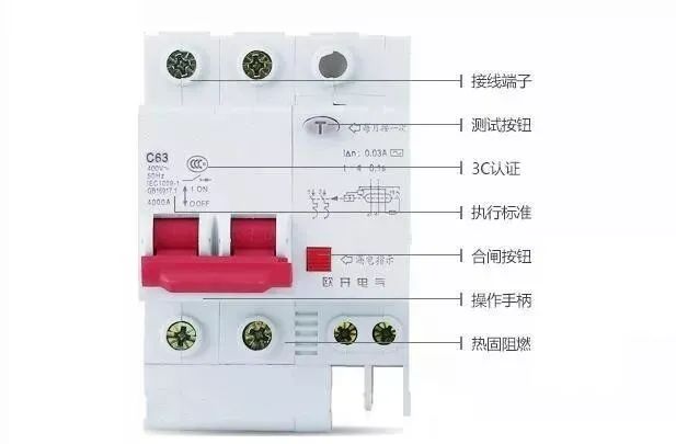 尊时凯龙·(中国区)人生就是搏