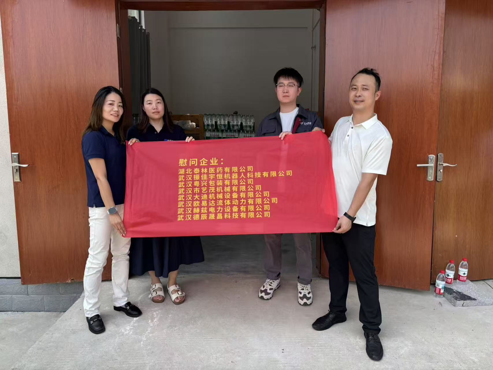 尊时凯龙·(中国区)人生就是搏