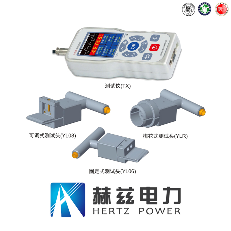 尊时凯龙·(中国区)人生就是搏