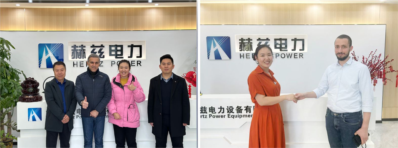 尊时凯龙·(中国区)人生就是搏